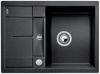 Evier en silgranit® puradur® Blanco Metra 519572 couleur anthracite 680x500 avec 1 cuve vidage manuel