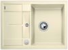 Evier en silgranit® puradur® Blanco Metra 519577 couleur jasmin 680x500 avec 1 cuve vidage manuel
