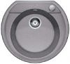 Evier en silgranit® puradur® Blanco Rondoval 515659 couleur alumétallic 535x490 avec 1 cuve vidage manuel