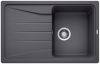 Evier en silgranit® puradur® Blanco Sona 520877 couleur gris rocher 780x500 avec 1 cuve vidage automatique