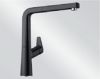 Mitigeur en inox Blanco Mitigeur + Douchette 521278 finition silgranit®-look couleur anthracite