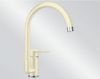 Mitigeur en inox Blanco Mitigeur 519731 finition silgranit®-look couleur jasmin