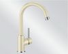 Mitigeur en inox Blanco Mitigeur 519419 finition silgranit®-look couleur jasmin