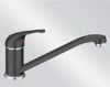 Mitigeur en inox Blanco Mitigeur 515366 finition silgranit®-look couleur anthracite