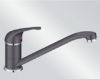 Mitigeur en inox Blanco Mitigeur 518803 finition silgranit®-look couleur gris rocher