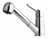 Mitigeur en laiton Luisina Mitigeur Multi-jets + Douchette RC7127 015 couleur finition chromée