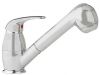 Mitigeur en laiton Luisina Mitigeur Multi-jets + Douchette RC117P 025 couleur finition satinée