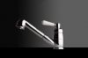 Mitigeur en laiton Luisina Mitigeur Multi-jets + Douchette R205 015 couleur finition chromée