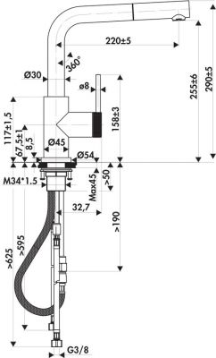 Plan  Mitigeur Luisina Mitigeur-douchette Inox massif Inox massif  Inox  RC314DO055