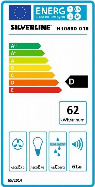 Vue 2 Hotte en non précisé Silverline Zinia H10590 015 couleur inox