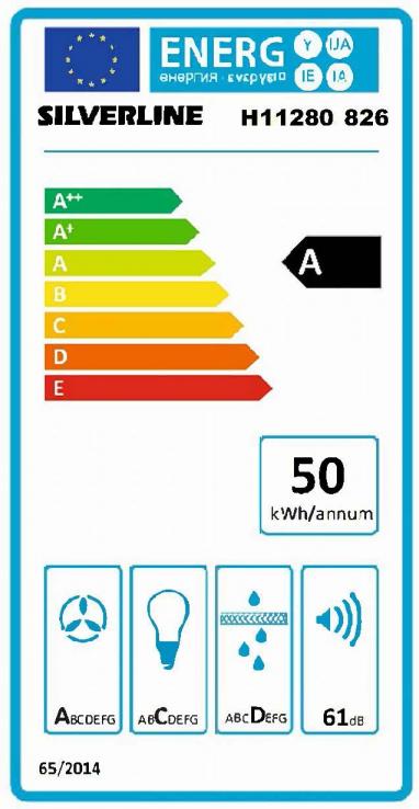 Vue 1 Hotte en non précisé Silverline Strong H11280 826 couleur brun oxyde