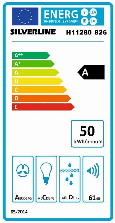 Vue 1 Hotte en non précisé Silverline Strong H11280 826 couleur brun oxyde